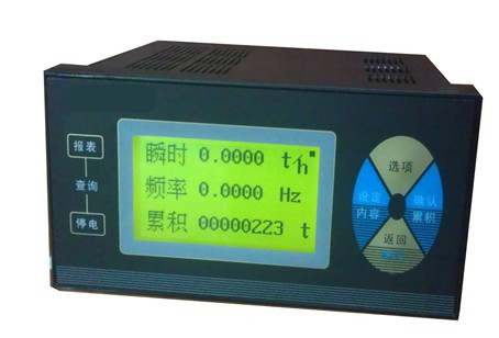 ZY-XMJA智能流(liu)量積算儀(yi)