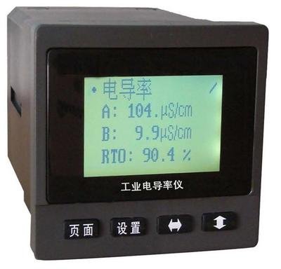 ZY-DDL智(zhi)能型電導率監控(kòng)儀