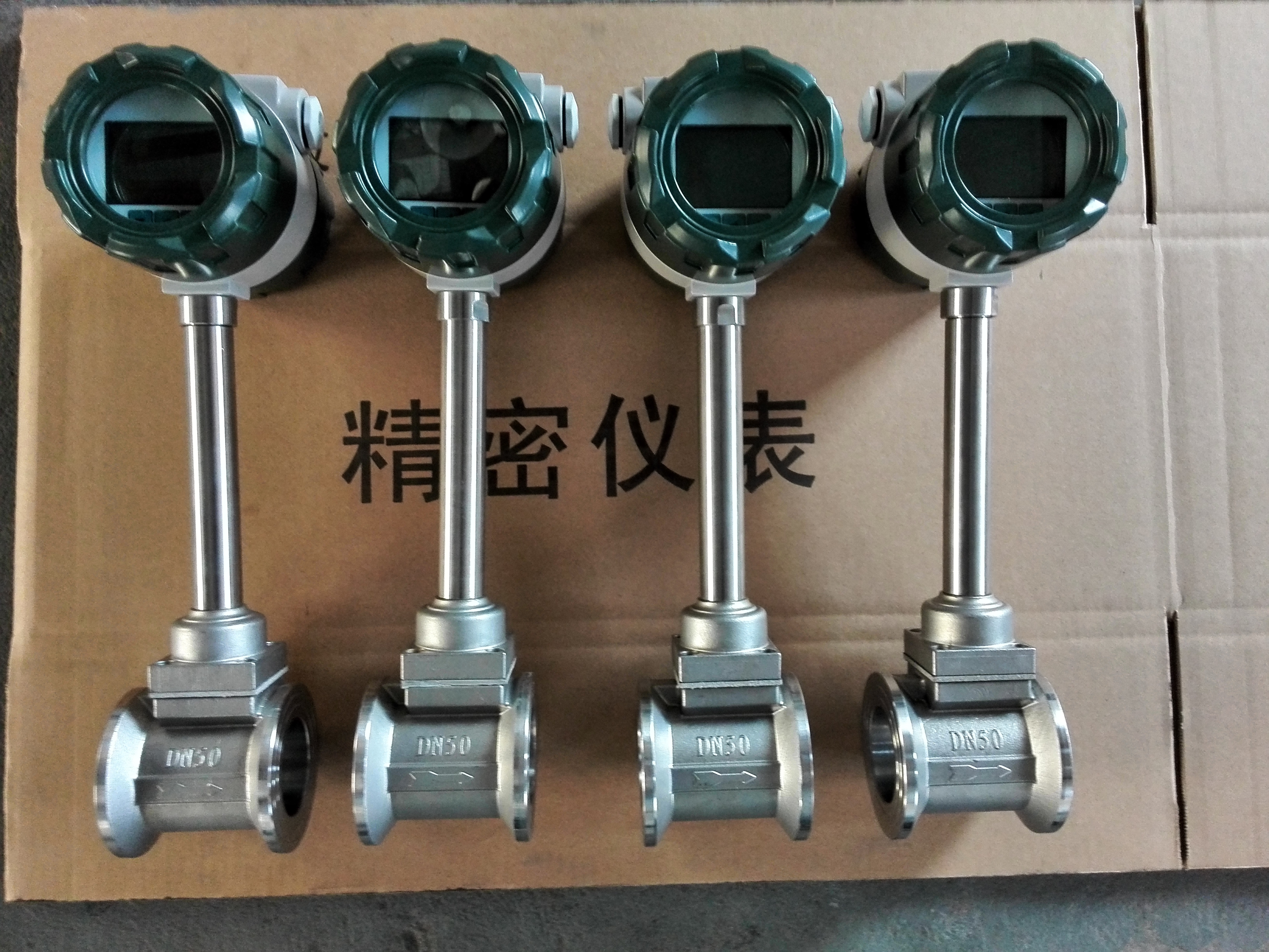 渦街(jie)流量計(jì)百科全(quan)解析 小(xiao)編彙總(zong)好了