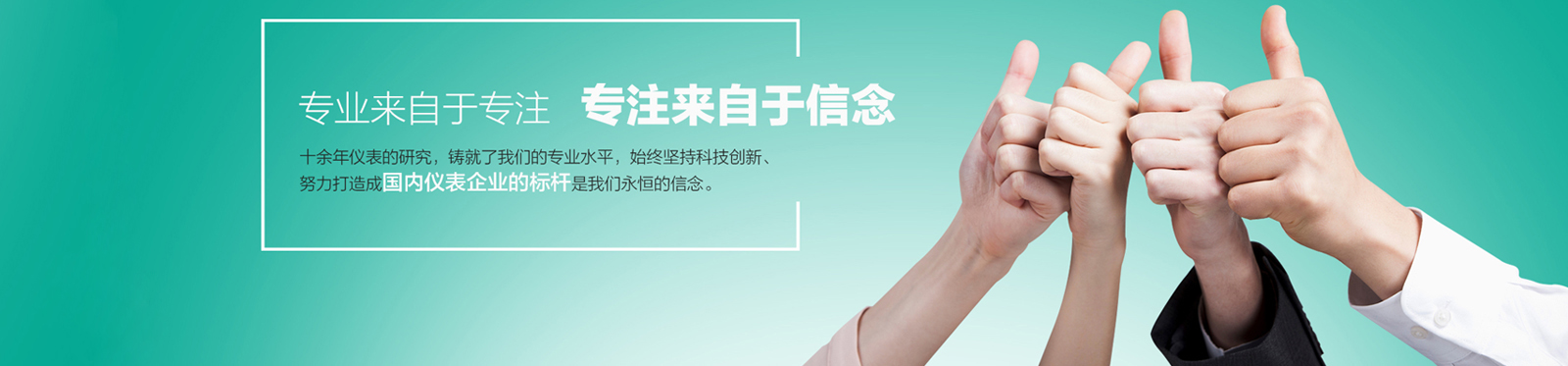 2017年(nián)全球及(ji)中國工(gong)業雙金(jīn)屬溫度(du)計市場(chǎng)調查研(yan)究與發(fā)展趨勢(shì)預測報(bao)告