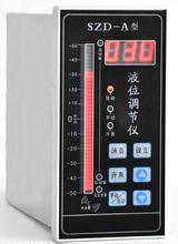 ZY-SZD-A液(yè)位數顯調(diao)節儀